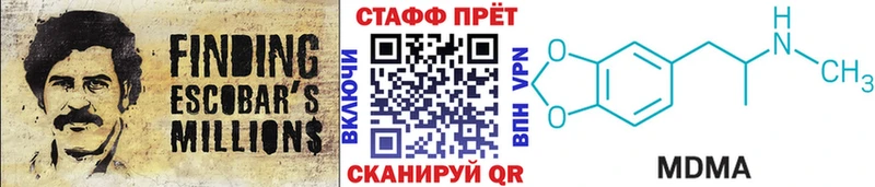 Купить Cocaine  Канабис  Мефедрон  Псилоцибиновые грибы  Гашиш  Кинешма