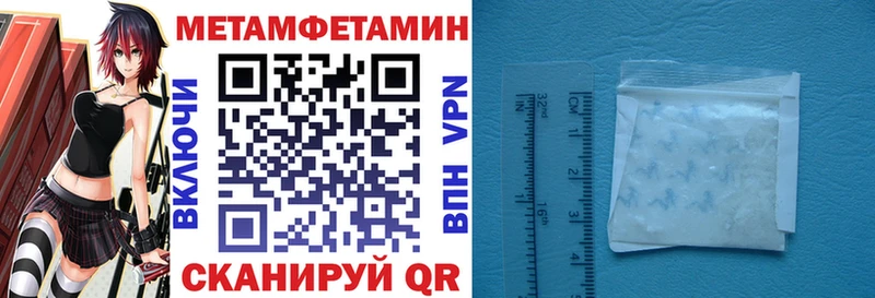 Купить  Кинешма  АМФ Premium 
