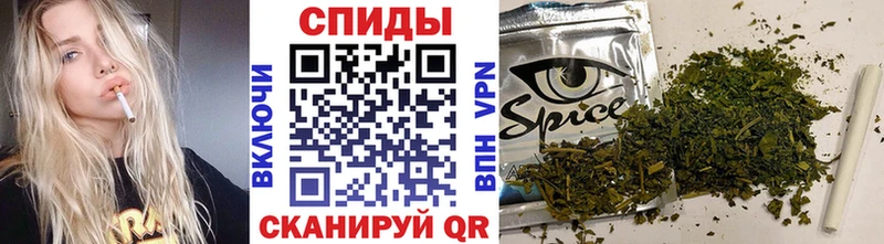 БУТИРАТ бутандиол  Купить закладки  Кинешма 