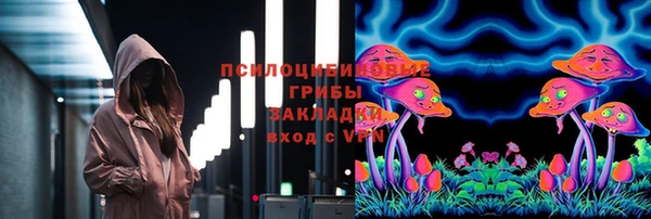 скорость mdpv Верхнеуральск