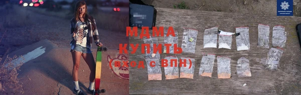 таблы Володарск