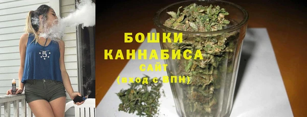 тгк Верхний Тагил