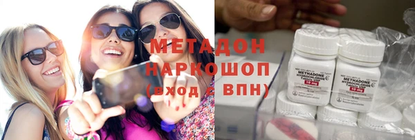 гашиш Верея