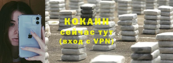 скорость mdpv Верхнеуральск