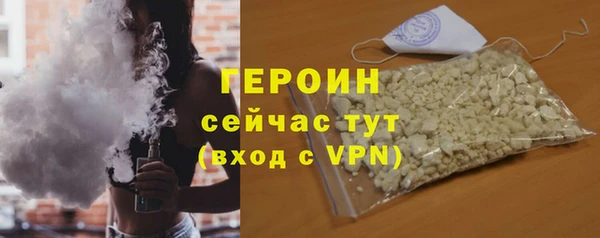 скорость mdpv Верхнеуральск