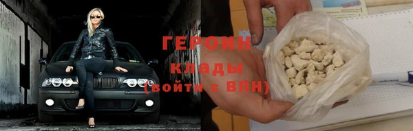 гашиш Верея