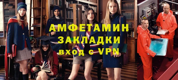 гашиш Верея
