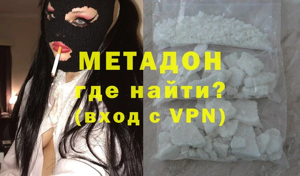 гашиш Верея