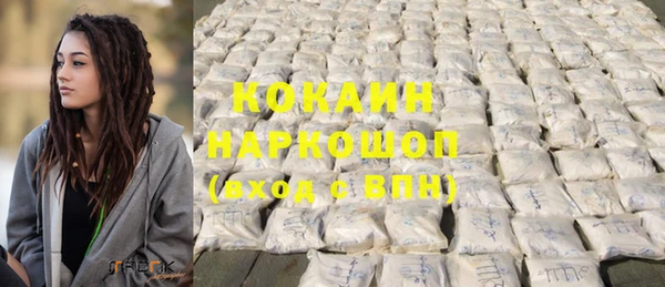 таблы Володарск