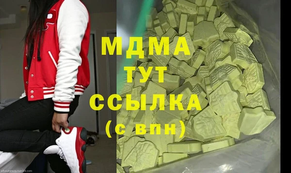 гашиш Верея