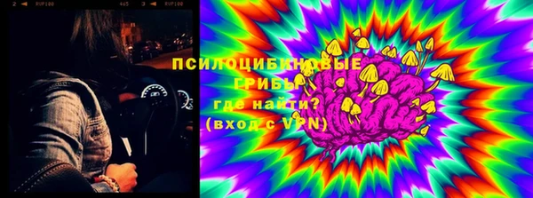 гашиш Верея