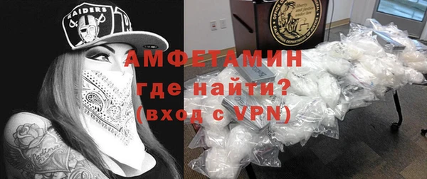 скорость mdpv Верхнеуральск
