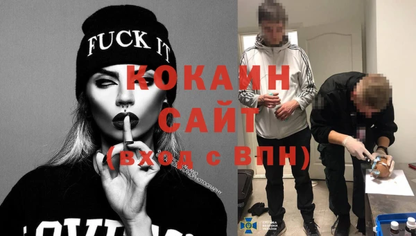 гашиш Верея