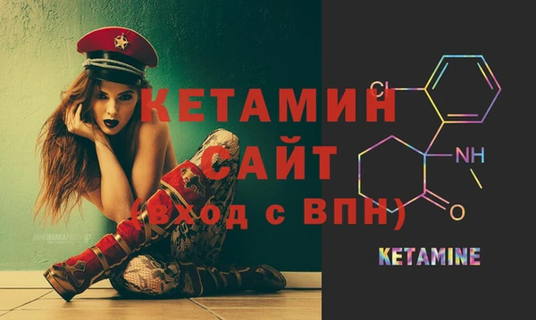 гашиш Верея