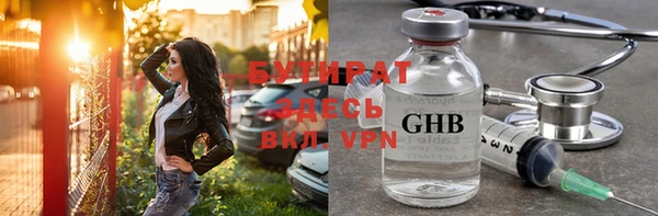 гашиш Верея